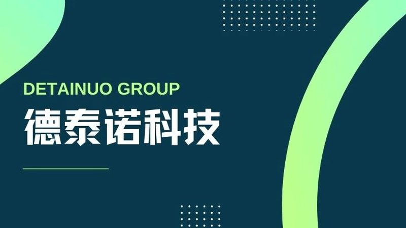 外贸网站建设代理平台：如何选择合适的服务商