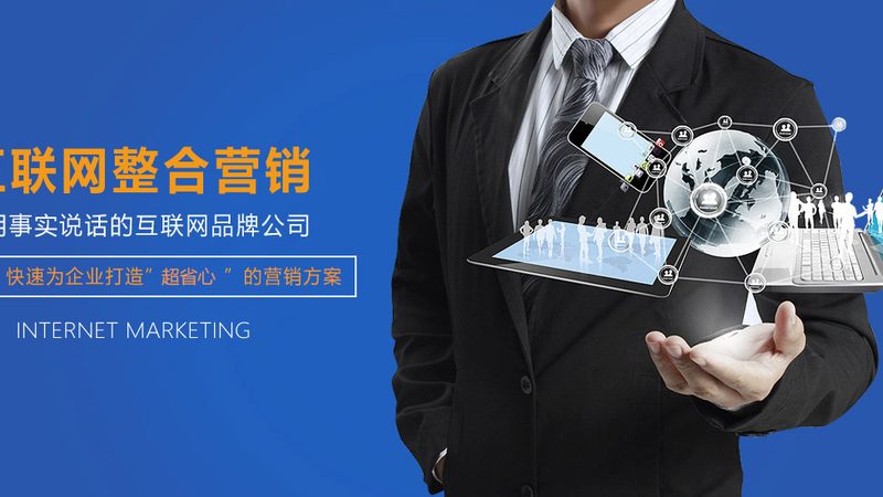 品牌官网建设：流程揭秘与时间规划