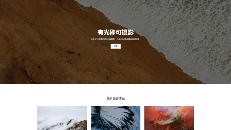 成都外贸网站建设工作室：揭秘外贸网站建设的核心要素