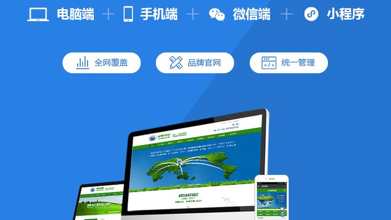 门户网站UI设计，如何挑选专业公司？**