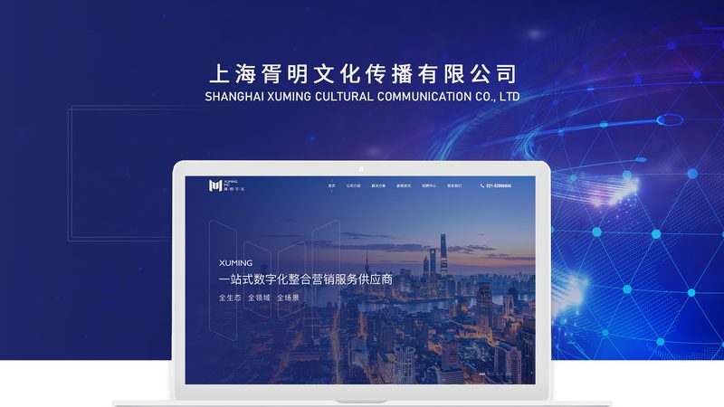 误区一：追求低价