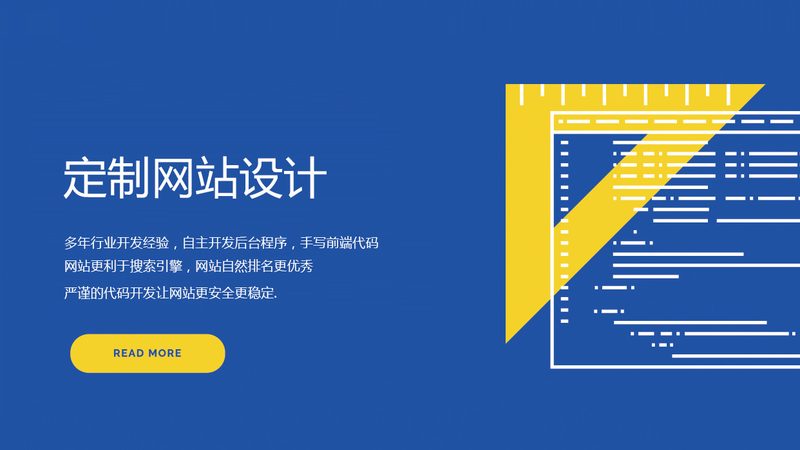 以某知名高端品牌为例，其网页设计在以下方面表现出色：