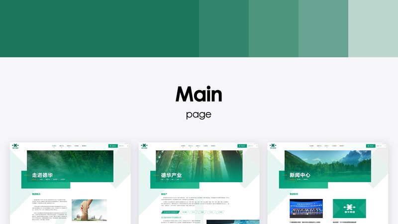 外贸网站推广服务商排名：揭秘如何选对合作伙伴