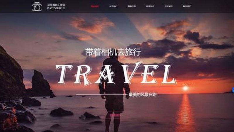 集团多品牌网站制作：策略与实施要点