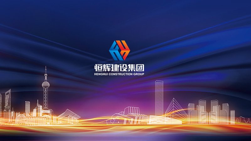 外贸多语言网站建设的核心要素与趋势解析