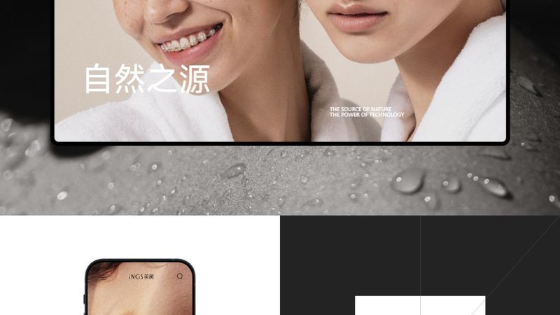 在选择靠谱的网页设计接单平台时，以下平台可作为参考：
