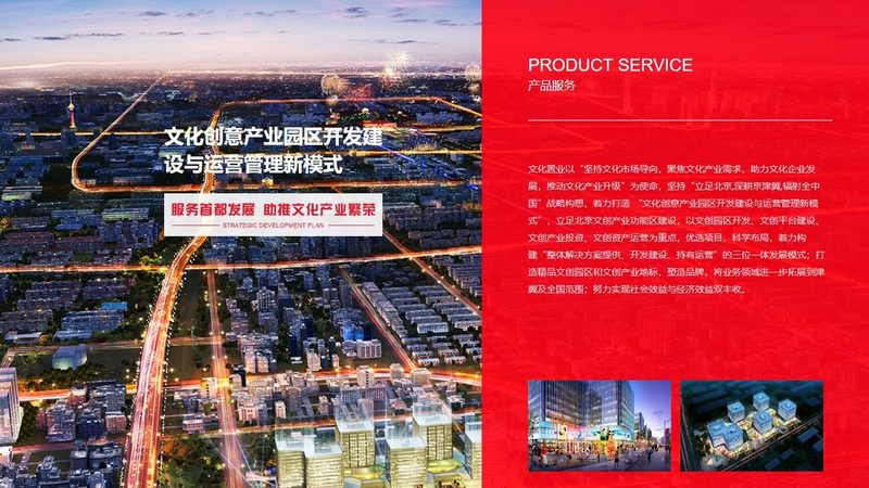 做网站公司售后服务好吗