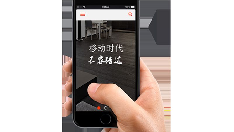 网站定制功能模块设计：打造个性化企业门户的关键
